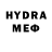 Метадон VHQ Dima Sichkar