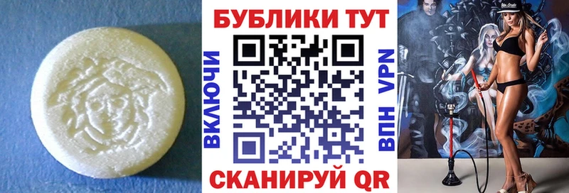 Экстази DUBAI  Северо-Курильск 