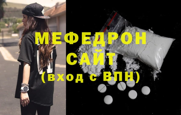 синтетический гашиш Березники