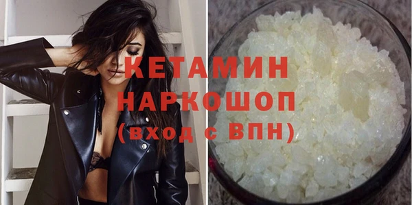 MDMA Premium VHQ Лиски