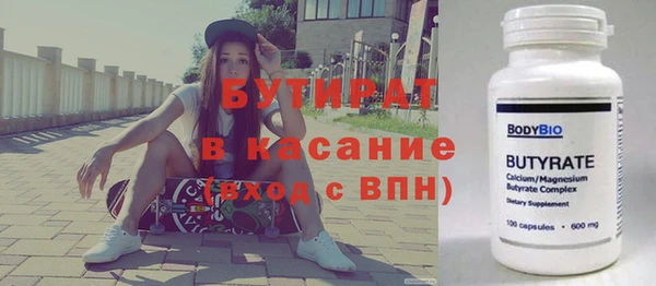 MDMA Premium VHQ Лиски