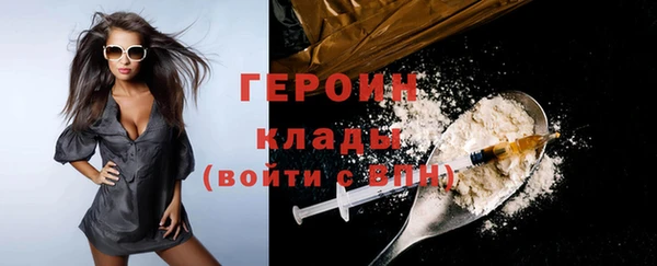 MDMA Premium VHQ Лиски