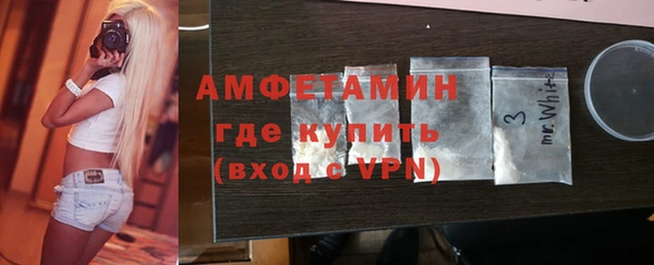 тгк Болхов