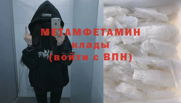 mdpv Липки