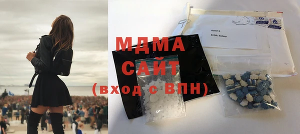 mdpv Липки