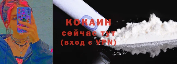 MDMA Premium VHQ Лиски