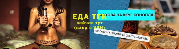 MDMA Premium VHQ Лиски
