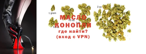 героин Болохово