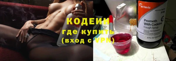 тгк Болхов
