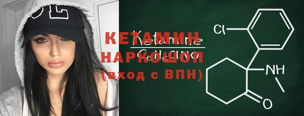 MDMA Premium VHQ Лиски