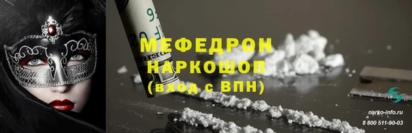 MDMA Premium VHQ Лиски