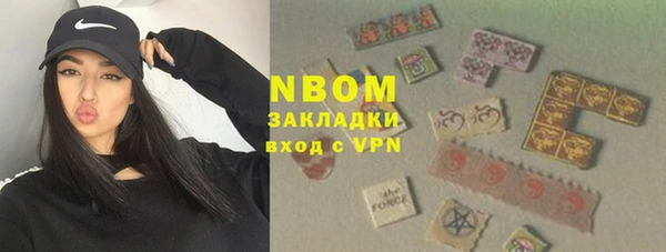 mdpv Липки