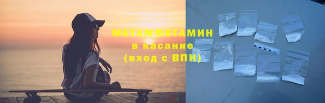 MDMA Premium VHQ Лиски