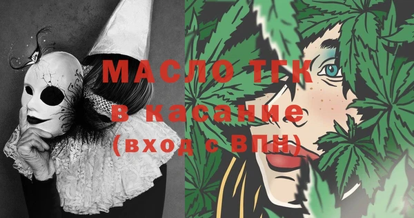 MDMA Premium VHQ Лиски