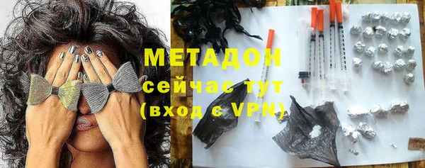 MDMA Premium VHQ Лиски