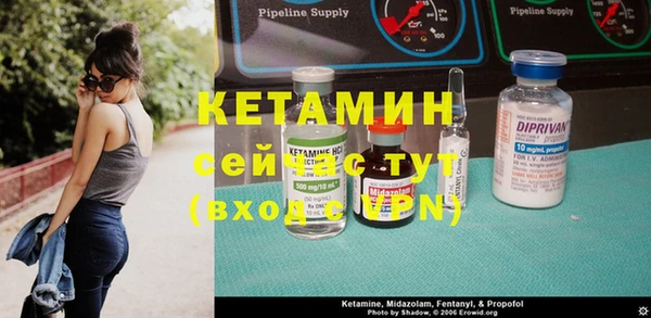 MDMA Premium VHQ Лиски