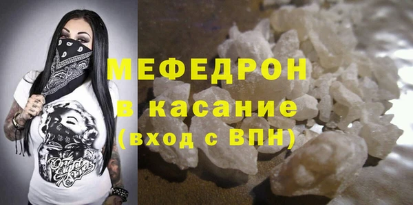 mdpv Липки