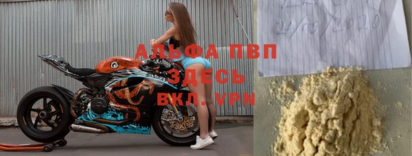 mdpv Липки