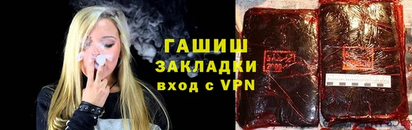 mdpv Липки