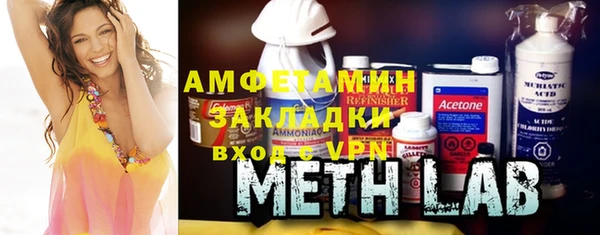 MDMA Premium VHQ Лиски