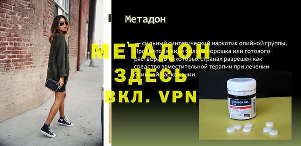 mdpv Липки