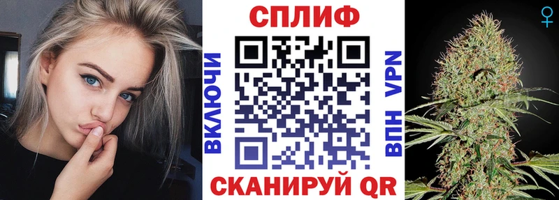 МАРИХУАНА OG Kush  продажа наркотиков  ссылка на мегу ССЫЛКА  Северо-Курильск 